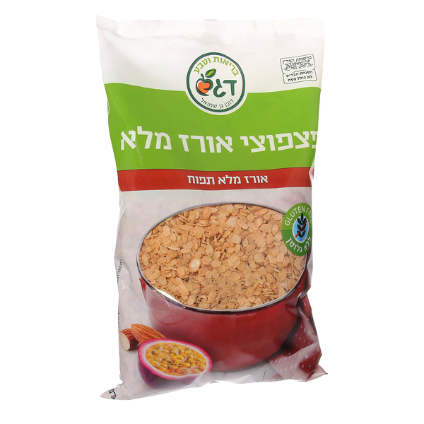 פצפוצי אורז מלא  450ג - מידע תזונתי