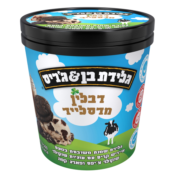 גלידה פיינטים דבלין מדסלייד 414גר - מידע תזונתי