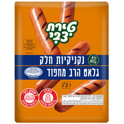 נקניקיות הודו 1 ק"ג