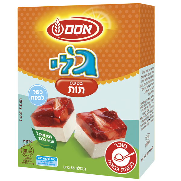 אסם גלי בזק תות צבע