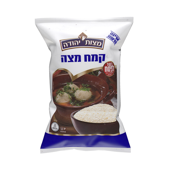קמח מצה 500 גר`יהודה