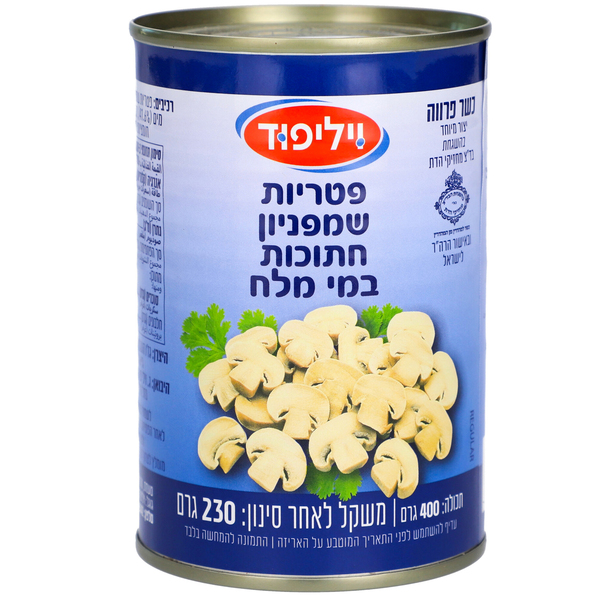 פטריות חתוכות ויליפו