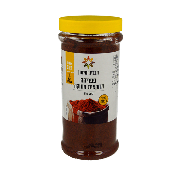 פפריקה מרוקאית מתוקה 400 גר`