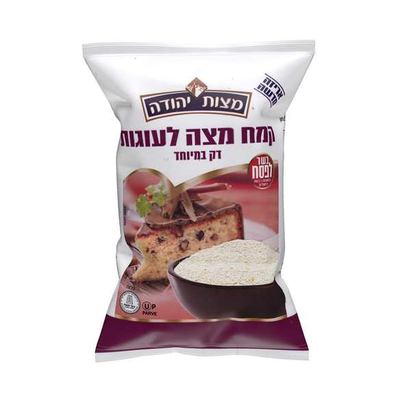 קמח מצה לעוגות 500גרם ניילון