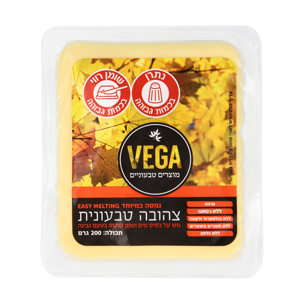 בלוק צהובה טבעונית לגירוד על הפיצה וגה