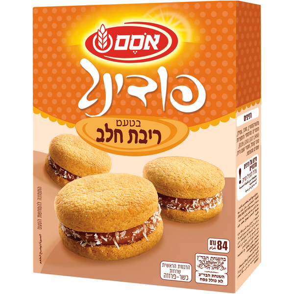אינסטנט פודינג בטעם