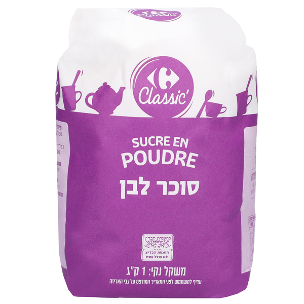 סוכר לבן 1 ק"ג – קרפ