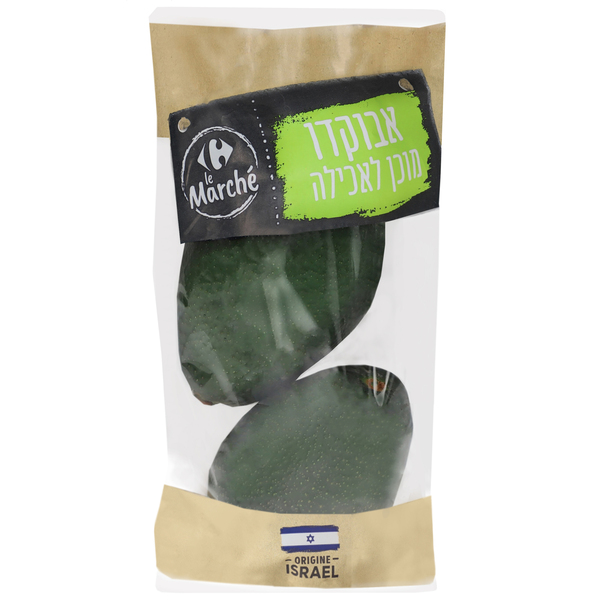 אבוקדו בשל מארז קרפו