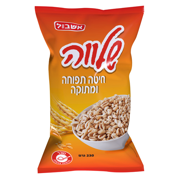 אשבול שלוה 230 גרם