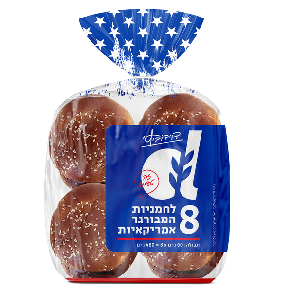 מארז 2+6 לחמניית המב