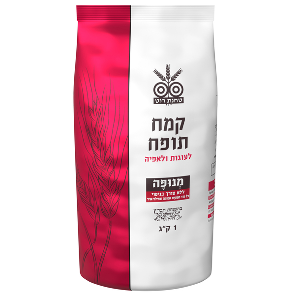 קמח תופח מנופה רוט 1 קג