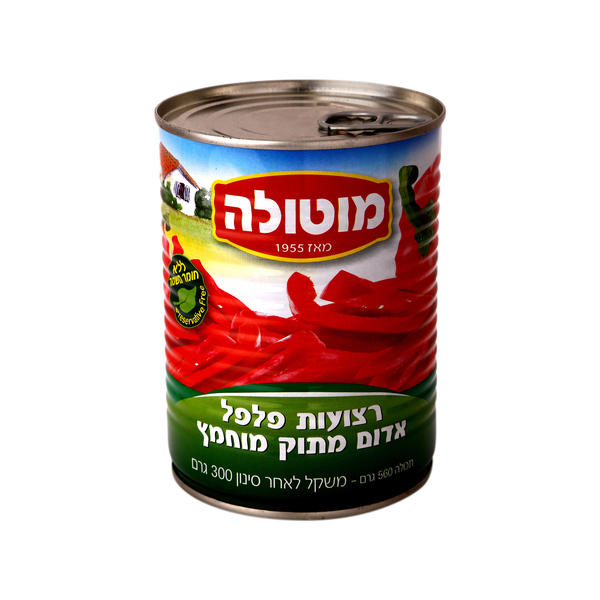 פלפל אדום רצועות מוטולה