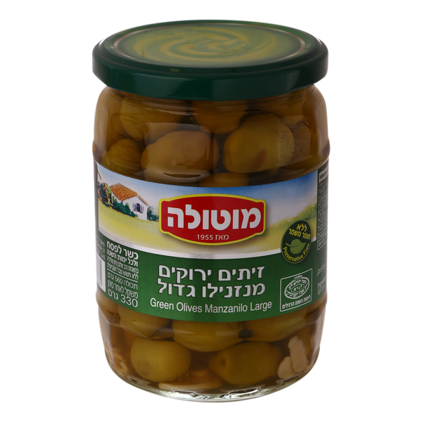 זיתים מנזולינו גדול מאוד זכוכית מוטולה