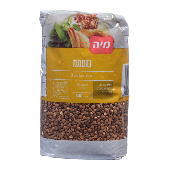 כוסמת 500 גרם