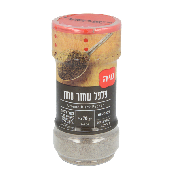 פלפל שחור טחון 70 גרם