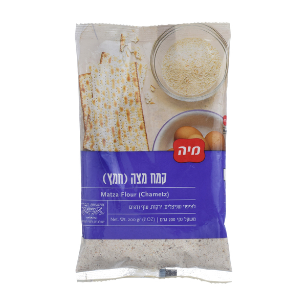 קמח מצה