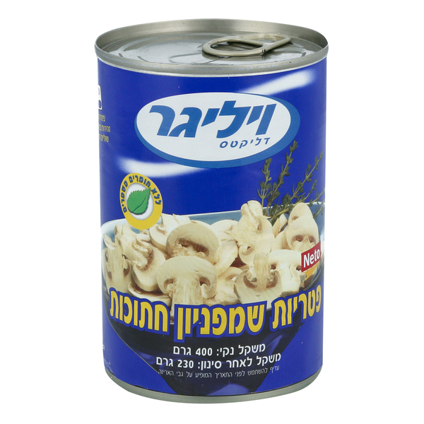 פטריות חתוך 80Z