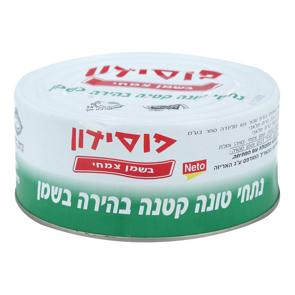 טונה פוסידון פירורים