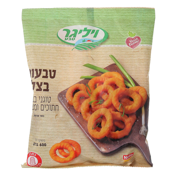 טבעות בצל 600 גר`ויליגר