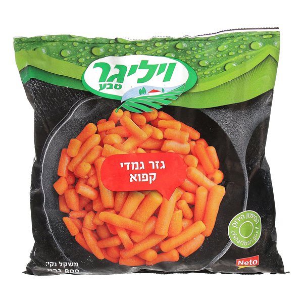 גזר גמדי 800 גרם ויל