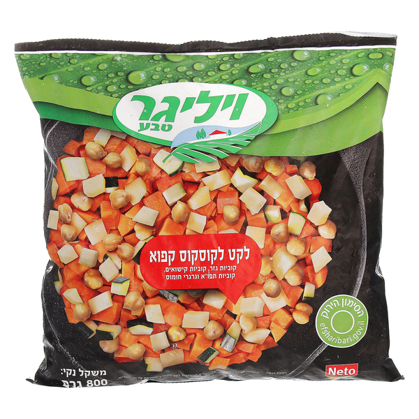 לקט קוסקוס קפוא 800