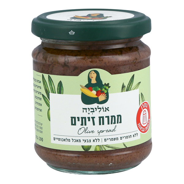 אוליביה זיתים שחורים