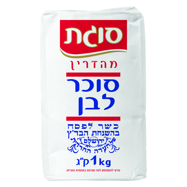 סוכר עדה חרדית 1 קג