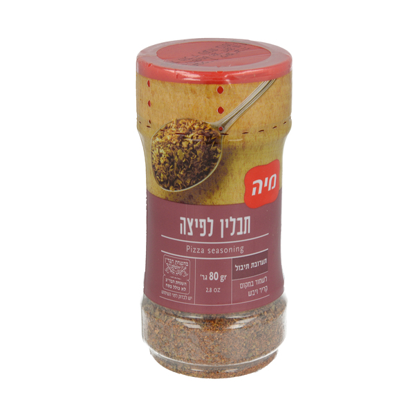 תבלין לפיצה 80 גרם