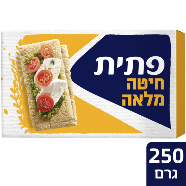 פתית חיטה מלאה 250