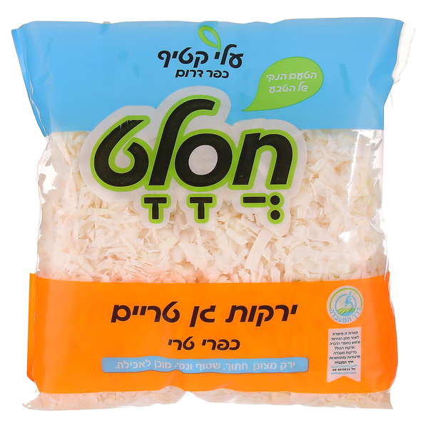 כרוב לבן 400 גרם