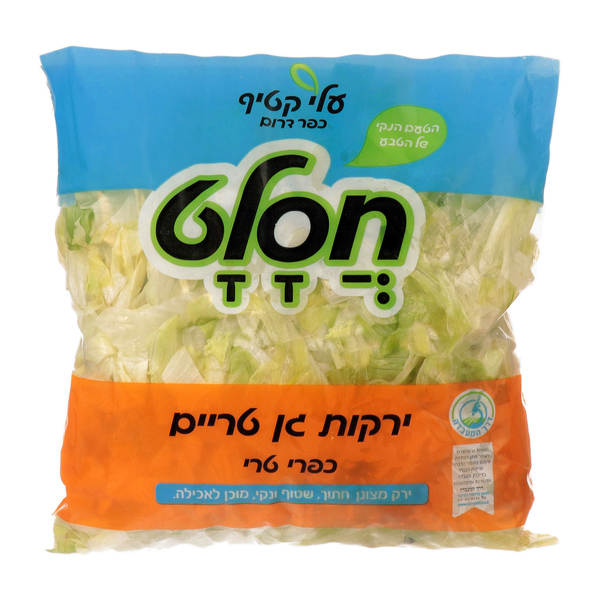 חסה אייסברג