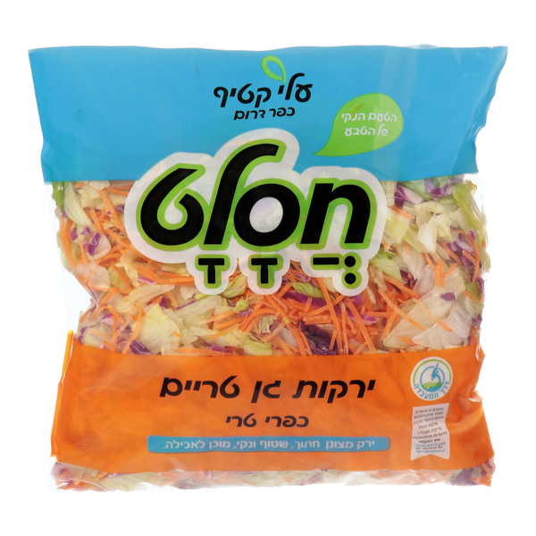 לקט ים תיכוני