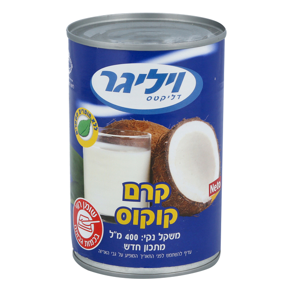 קרם קוקוס 21% ויליגר