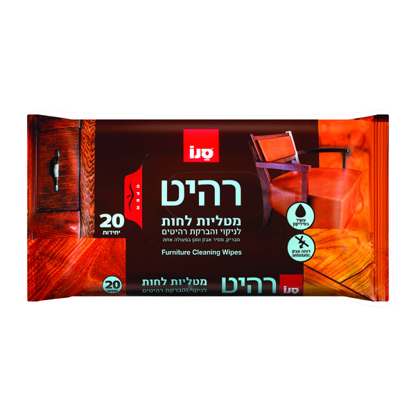 סנו רהיט מטליות