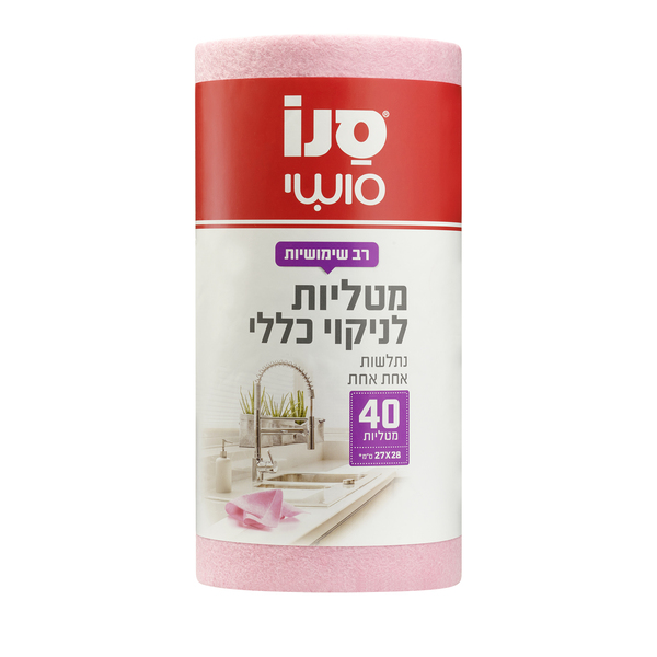 סנו סושי מטלית בגליל 40יח