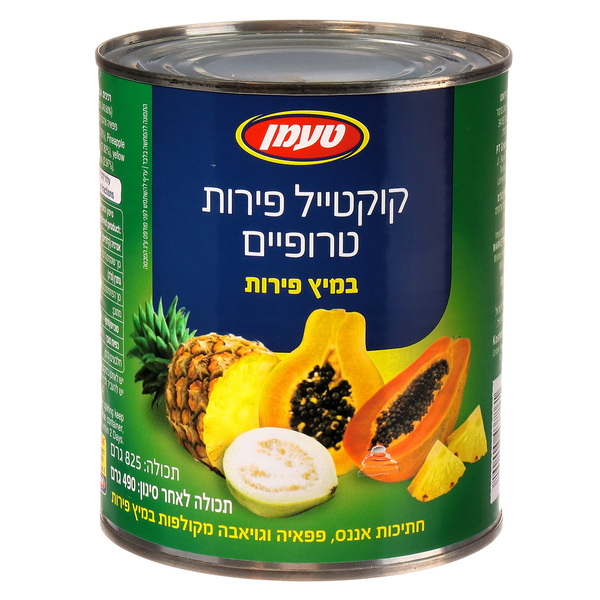 קוקטייל פירות 825 גרם