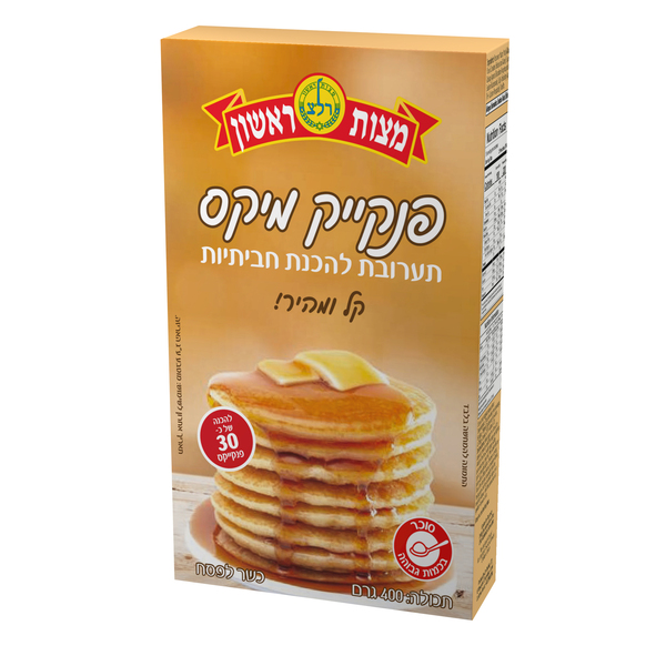 פנקייק 400ג מצות ראשון