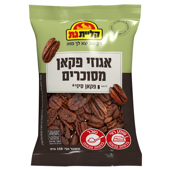 פקאן סיני מסוכר 150