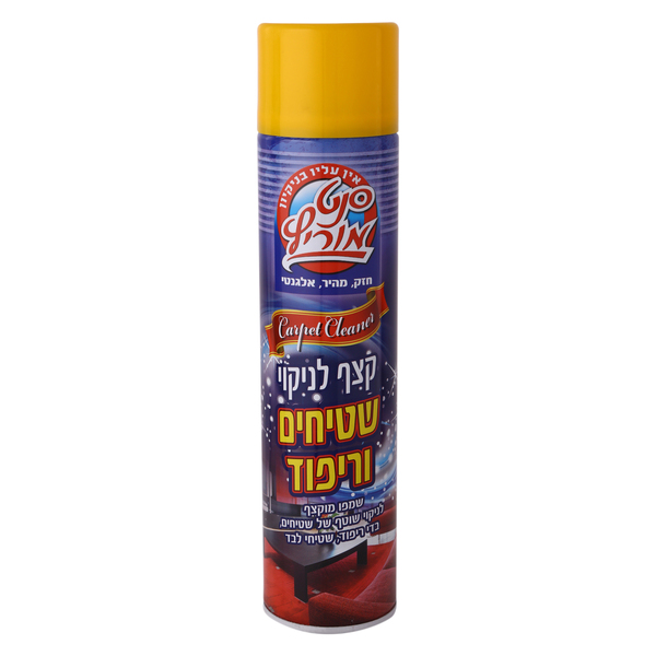 קצף לניקוי שטיחים 63