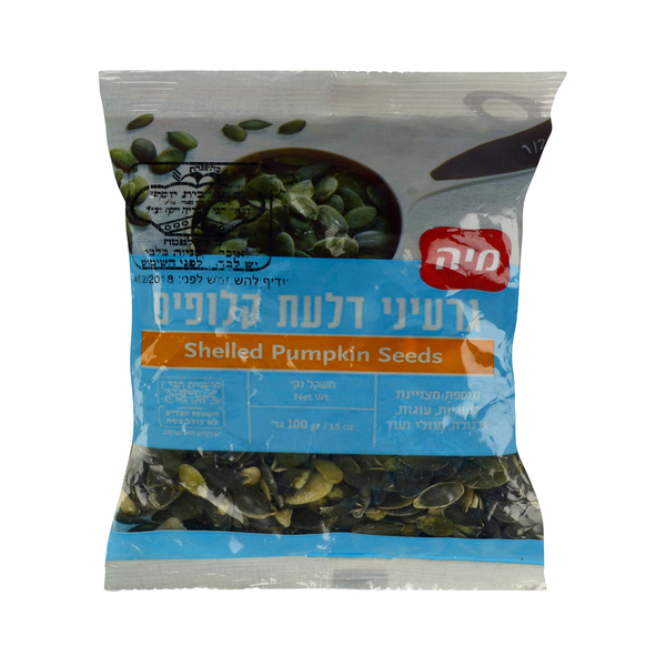 גרעיני דלעת קלוף 100