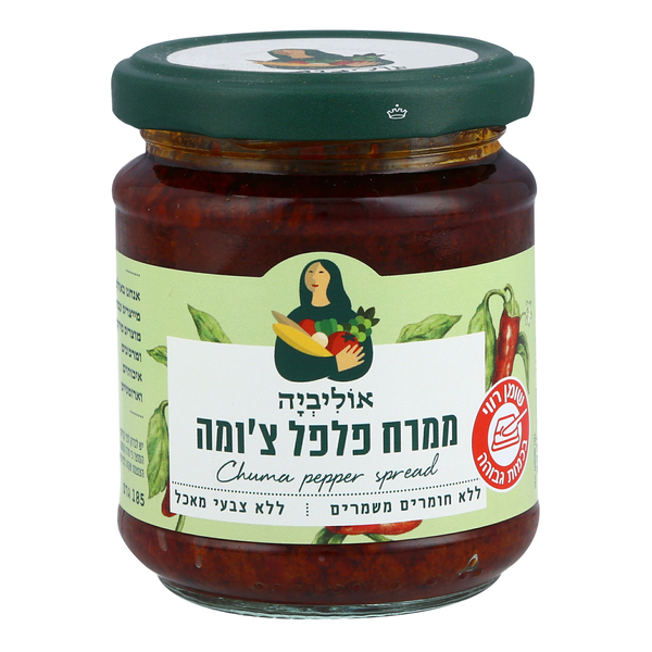 אוליביה ממרח פלפל צו