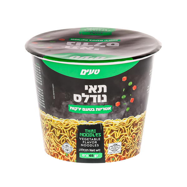 נודלס טעם ירקו