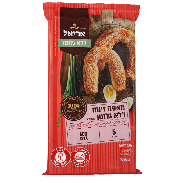 זיווה גבינה ללא גלוט