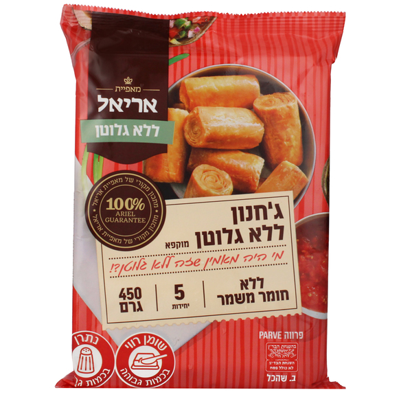ג'חנון ללא גלוטן 450