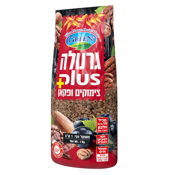 גרנולה גרין פקאן 1 ק"ג
