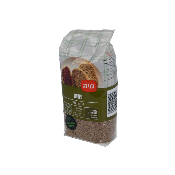 זרעי פשתן 450 גרם