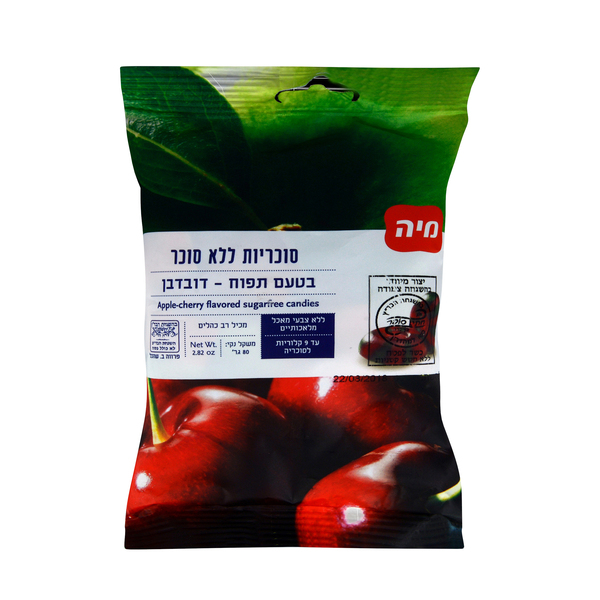 סוכריות ללס טעם תפוח דובדבן 80 גר מיה