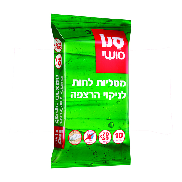 סנו סושי מטליות לחות לריצפה ענק 10 יח