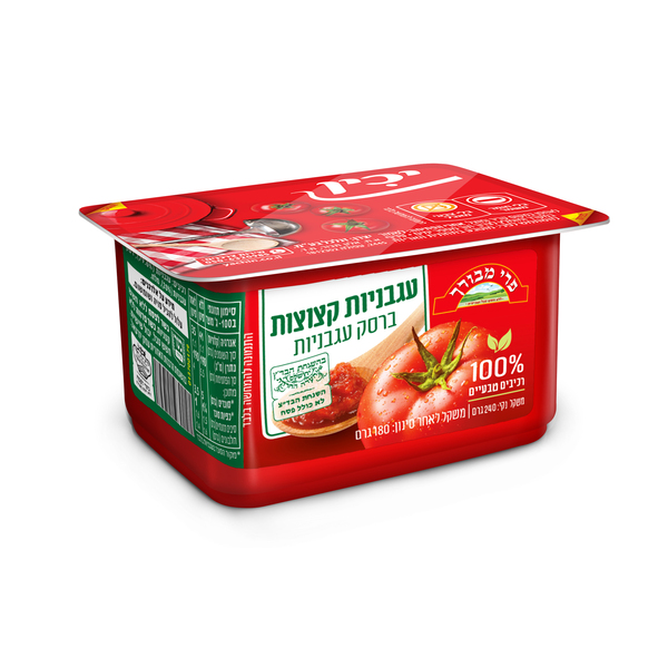 עגבניות קצוצות 240 גרם