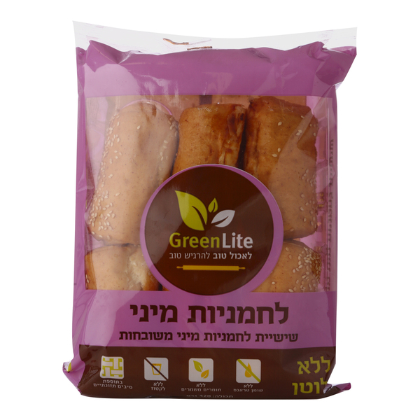 לחמניות מיני ללא גלו
